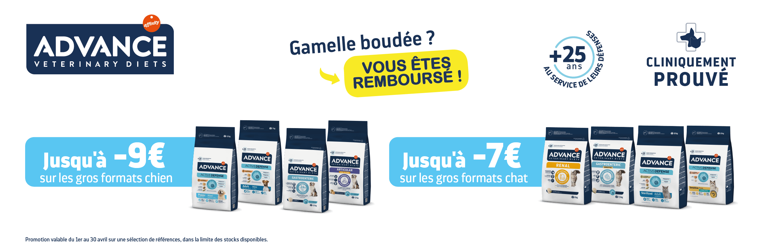 Promotion croquette en ligne croquette Bannière Adavance vétorino