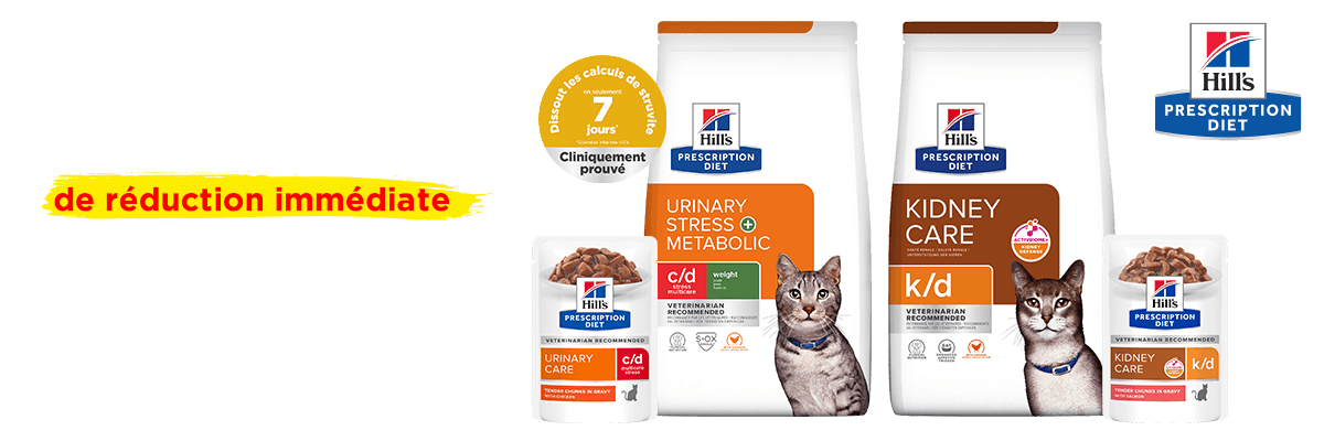 vente en ligne croquette Promotion croquette vétérinaire pas cheres Hill's