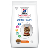 croquettes hills dental health feline young adult poulet Vétorino