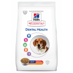 canine-mature-dental-health-medium-large-vetorinocanine-mature-dental-health-medium-large-vetorino