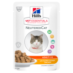 hill_s-pet-nutrition-vet-essential-neutered-cat-young-adult-poulet-en-sauce-vetorino.png