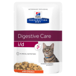 hill's prescription diet pâtée feline i/d activ biome vetorino