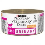 proplan-feline-ur-urinary-dinde-vetorino