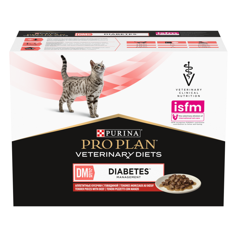 Feline DM Diabetes Management Boeuf en Sauce